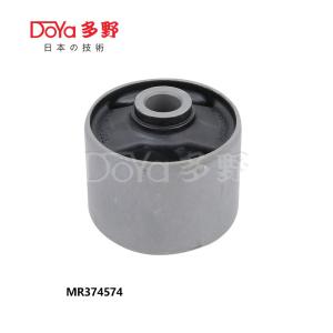 Wholesale MR374574 from china suppliers