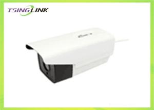 Wholesale 3G/4G/WiFi 4G Wireless Security Camera HD Video Transmission 7 Inch Size from china suppliers