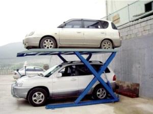 Wholesale 4. Scissor Parking Lift DSPL606 from china suppliers