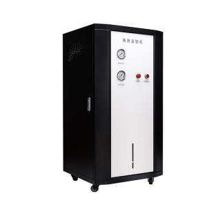 Wholesale 400GPD Commercial Household Reverse Osmosis System Desk Water Purification Machine from china suppliers