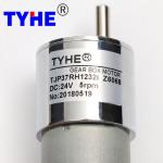 Low price 37mm gearbox 12 volt 24 volt 5v 12v 24v high torque low rpm 3nm 1 watt