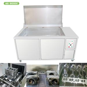 Wholesale Engine Block Automotive Ultrasonic Cleaner 500L Oil Filter Recycling 28khz Frequency from china suppliers
