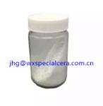 99% White Powder Yttrium Oxide Powder For Spray Coating