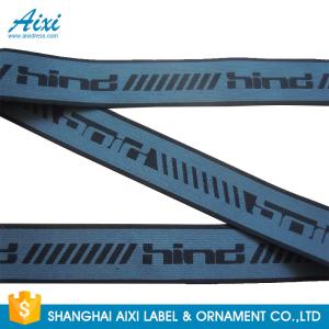 Wholesale Fashionable Webbing Tape Jacquard Elastic Waistband For Underwear from china suppliers