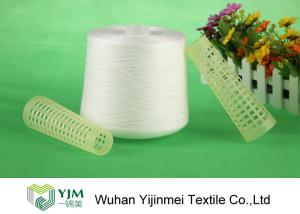 Wholesale High Strength Undyed 100 Polyester Yarn , Crease Resistant Sewing Thread from china suppliers