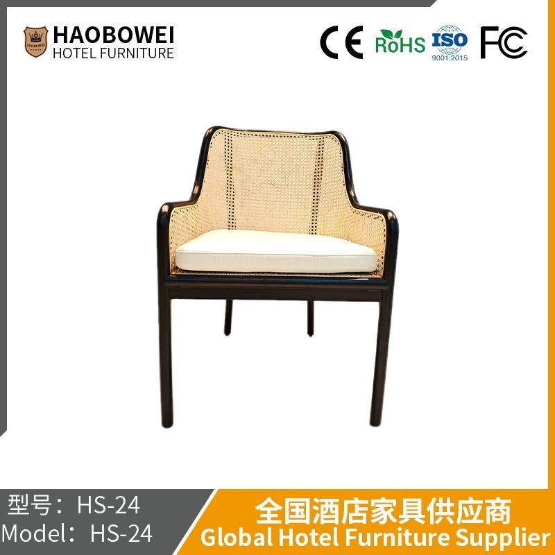 Haobowei Furniture Nordic Wooden Rattan Chair, Hotel Room Armchair, Restaurant Chair Reception Solid Wood Back Chair