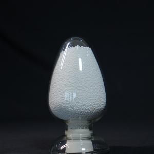 Wholesale Surface Area PDH Alumina Carrier With 0.05% Mgo from china suppliers