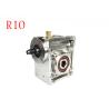Buy cheap Nmrv040 Worm Reduction Gearbox 316 Stainless Steel Material Long Service Life from wholesalers