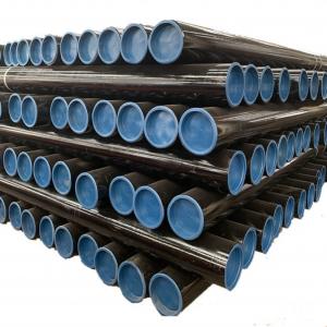 Wholesale 1 - 10mm Thickness Natural Gas Line Pipe API 5L X70 from china suppliers