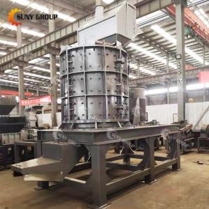 Wholesale Manufacturing Plant Vertical Hammer Mill Shredder Aluminum Cast Crusher from china suppliers
