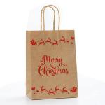 Christmas Paper Gift Bags Reusable Kraft Paper Shopping Bags Logo Printed