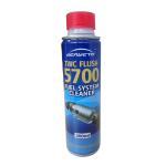 Car Catalytic Converter Cleaner Fuel System Cleaning Agent Carbon Removal