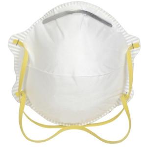Wholesale Easy Carrying safety N95 Pollution Mask Good Sealing Excellent Permeability from china suppliers