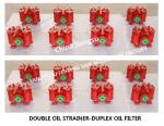 Low Pressure Crude Oil Filter - Duplex Low Pressure Crude Oil Filter Filter