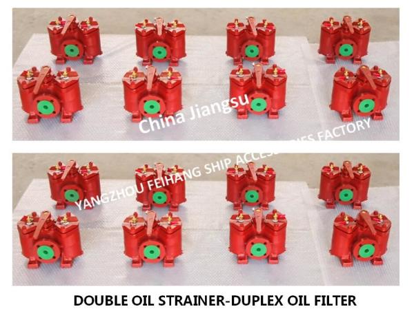 Marine Dual Fuel Filter A25 0.25-0.16 CB/T425-1994 Double Oil Strainers Marine