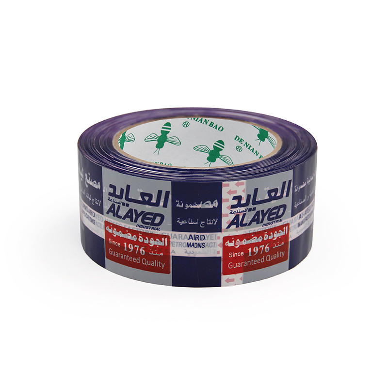 Colorful Bopp Packing Packaging Tape With Customized Design Logo