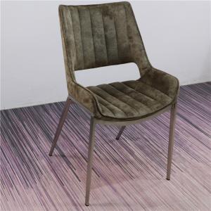 Wholesale Event Club 6.95kg 46cm Stainless Steel Dining Chair from china suppliers