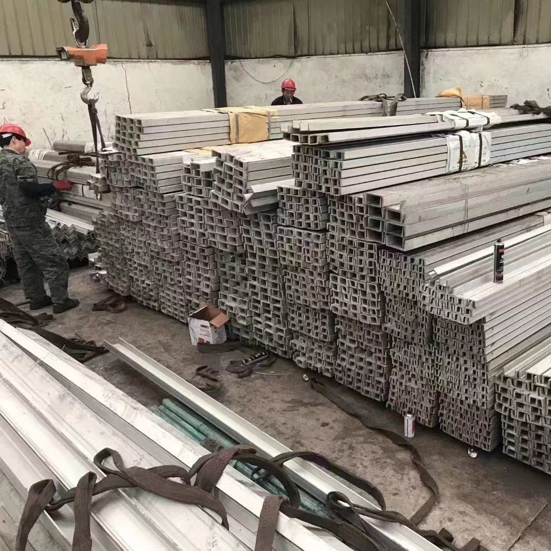 Hot Rolled SA276 Stainless Steel Bar / Channel Bar / Angle Bar / H Beam SS Bars