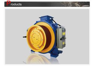 Wholesale 1250 - 1600 KG Gearless Motor For Elevator / Montanari Elevator Machine from china suppliers
