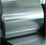 High hardness, toughness SUS 410 stainless steel strip with 0.3-1.0mm(+-0.01mm)