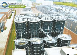 Wholesale Center Enamel Provides Anaerobic Digester Tanks For Slovenia Wastewater Treatment Project from china suppliers