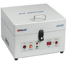 Wholesale Glue centrifuge from china suppliers