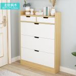 OEM Waterproof Shoe Rack , 126cm Height Narrow Shoe Cabinet