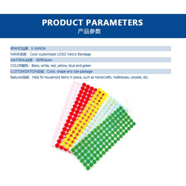 Customized Adhesive Hook And Loop Letter Buckle Hook And Loop Stickers 20mm