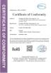 Chengdu JRT Meter Technology Co., Ltd. Certifications