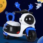 380W Kids Motorcycle Ride On