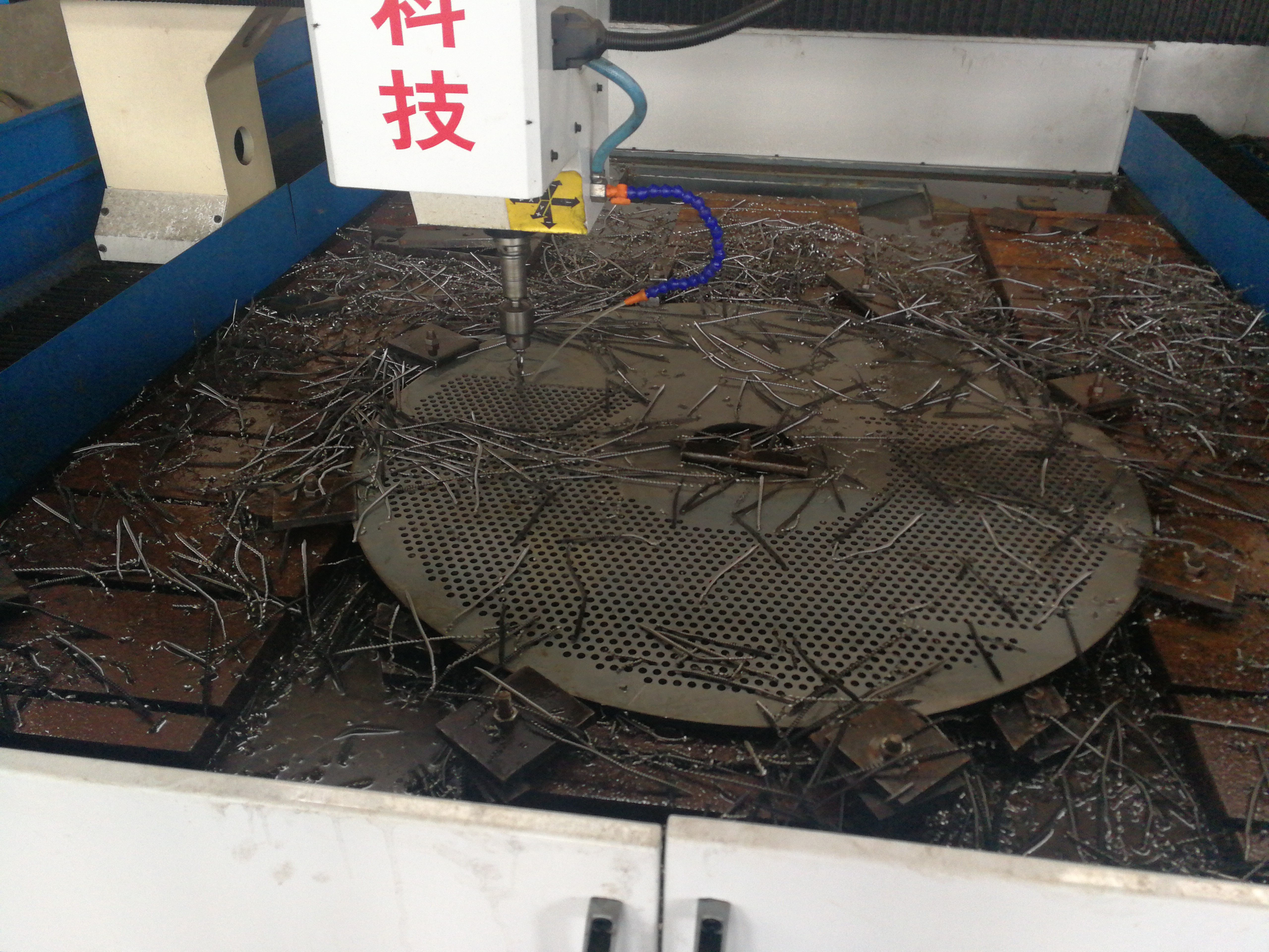 Long Service Life Whole Stainless Steel Hydrapulper Machine Screen Plates / Sieve Plates
