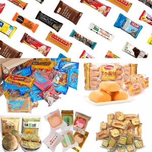 Wholesale Horizontal food snack cookie biscuit bread chocolate bar flow wrap packaging machine from china suppliers