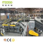 Plastic Washing Recycling Machine 300-5000kg/H PP Raffia Plant 50hz