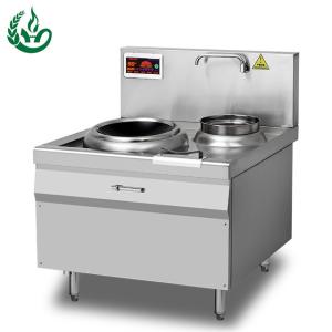 Wholesale best wok from china suppliers