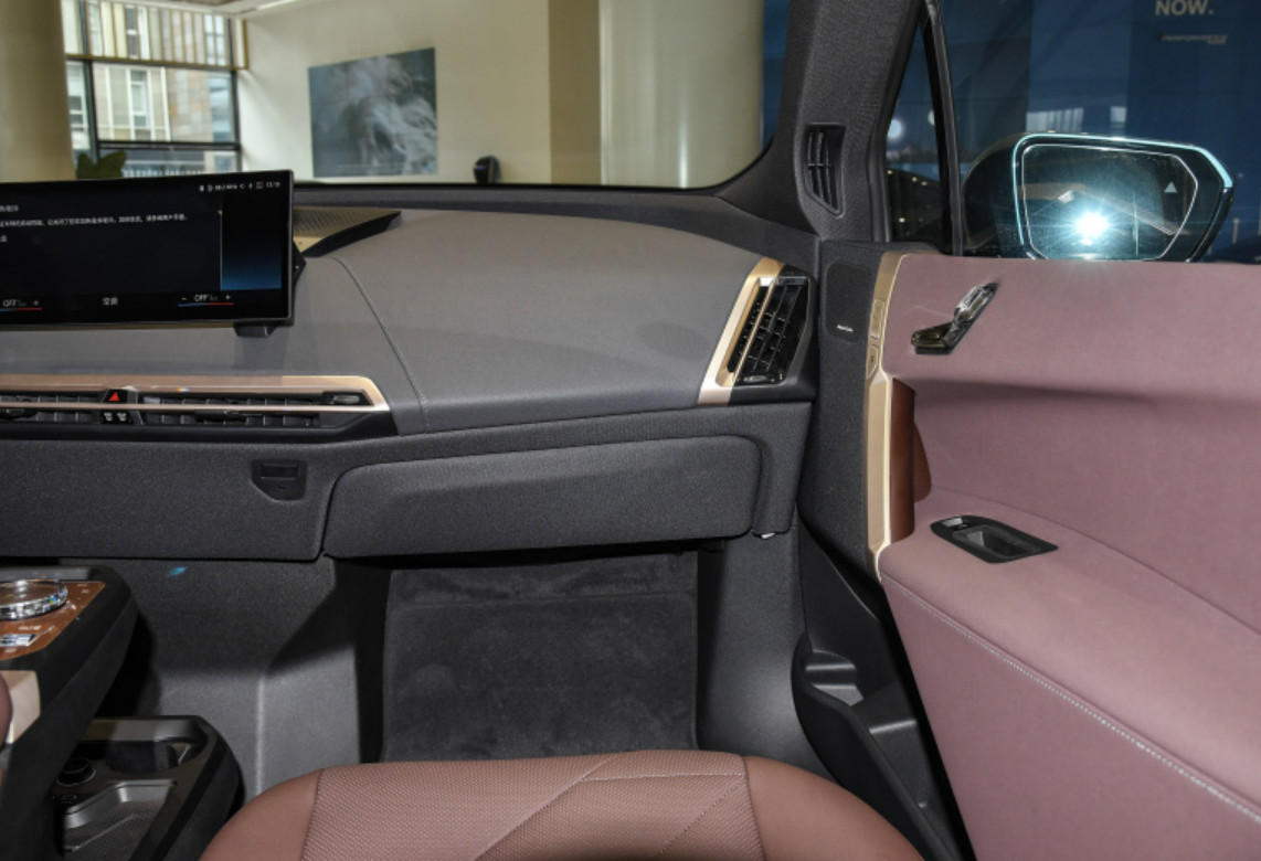 BMW IX 2023 XDrive40 5 Door 5 Seats Medium Large SUV
