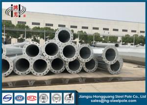 Wholesale Stainless Steel SS490 500KV Power Distribution Poles from china suppliers