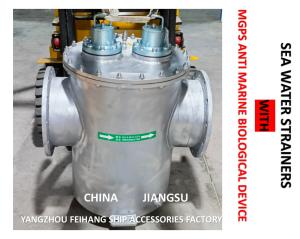 Wholesale MODEL: AS350 CB / T497-2012 SEAWATER FILTER BODY - CARBON STEEL GALVANIZED FILTER CARTRIDGE - 316L STAINLESS STEEL COARS from china suppliers