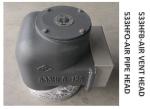 Yangzhou Feihang Ship Accessories Factory specializes in the production of