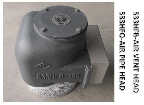 Yangzhou Feihang Ship Accessories Factory specializes in the production of