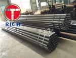 Electric Resistance Welded Steel Tube / Carbon Steel Pipe For Heat Exchanger