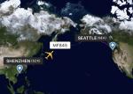 Sino American International Air Freight Companies To Seattle Global Freight
