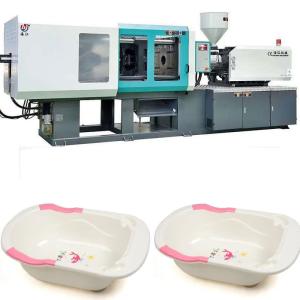 Wholesale 3000*1200*1800mm Syringe Making Machine for PP/PE/ABS 1ml-50ml from china suppliers