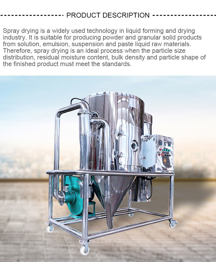 Pilot Centrifugal Spray Dryer Industrial 10L High Speed