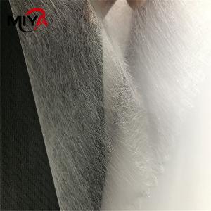 Wholesale Garment Double Sided PA Hot Melt Adhesive Web from china suppliers