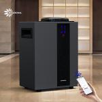 Customized Luxury Scent Diffuser Oil Electric Aroma Humidifier 800ml
