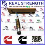 Fuel Injector 2488244 2029622 1948565 2030519 2031836 2031835 2086663 2419679