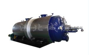 Wholesale 55kw Fat Rendering Machine Stainless Steel Ce Listed from china suppliers