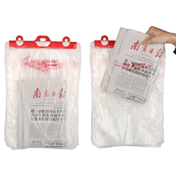 Thickness 0.008mm 0.015mm Plastic Newspaper Bags Weather Dust Proof'