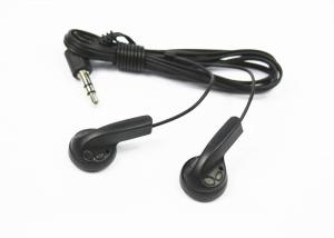 Wholesale In Ear Type Durable Wired Earbuds , Wired Noise Cancelling Earphones from china suppliers