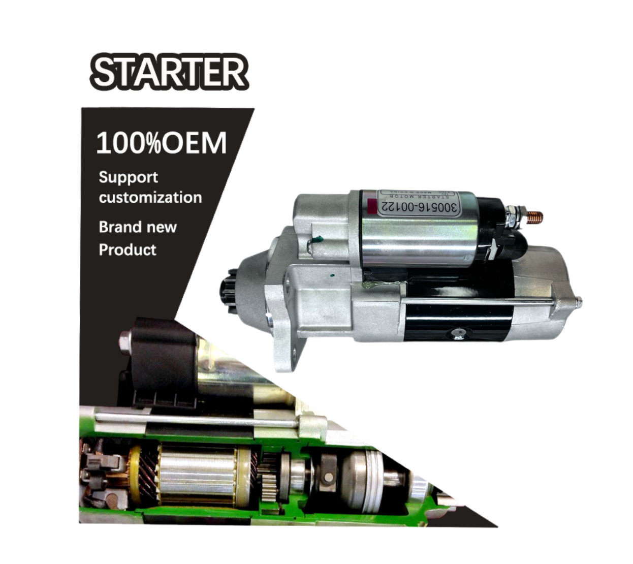12V 11T CW STARTER BOBCAE T35.105, T35.105L, T35.130S 7355951 300516-00122 30051600122 7355951